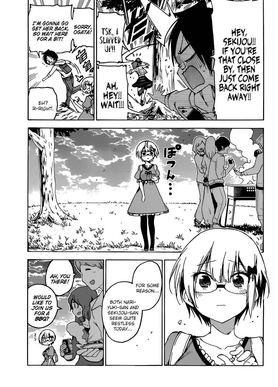 Bokutachi Wa Benkyou Ga Dekinai 81 13