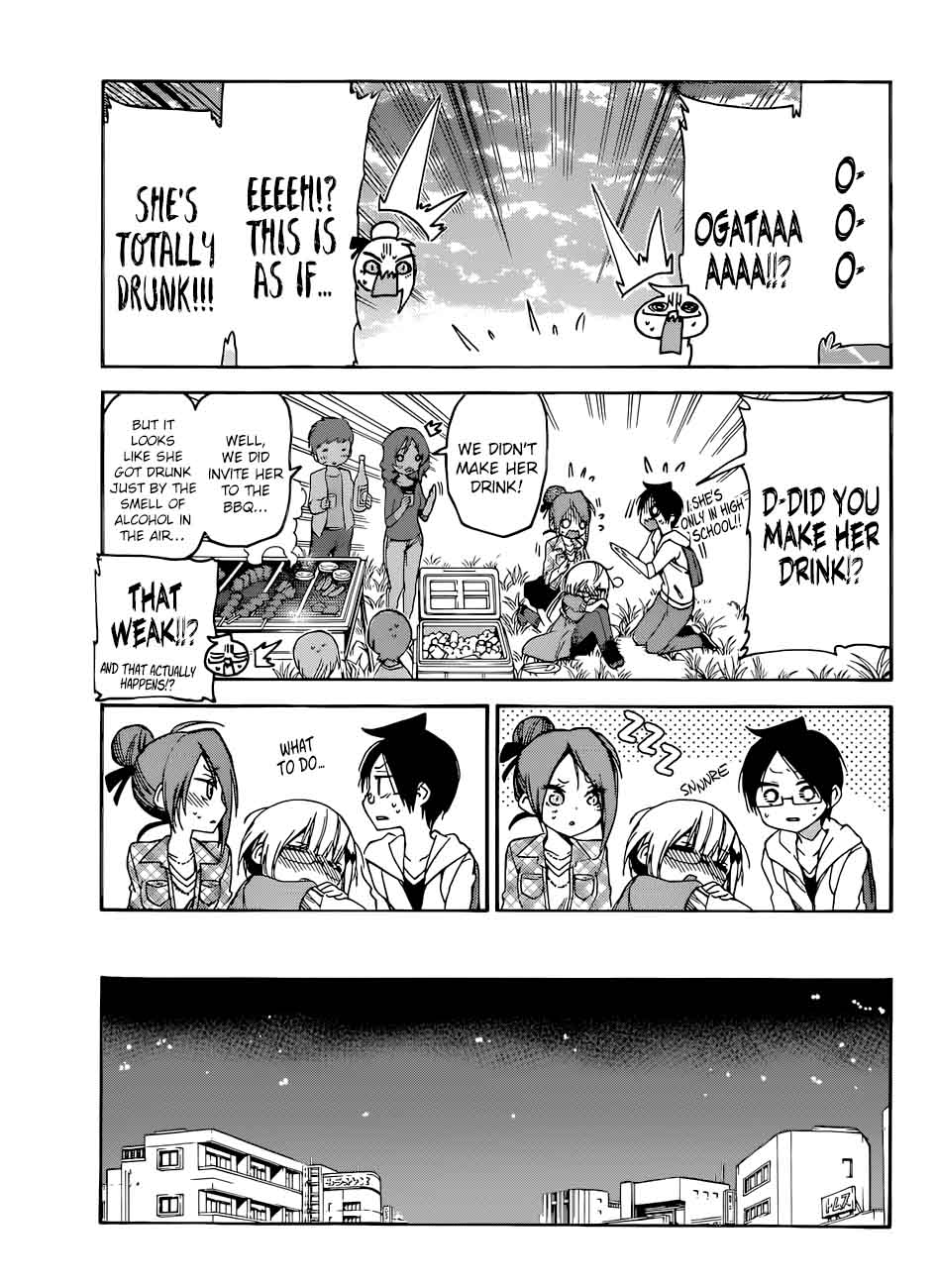 Bokutachi Wa Benkyou Ga Dekinai 81 15