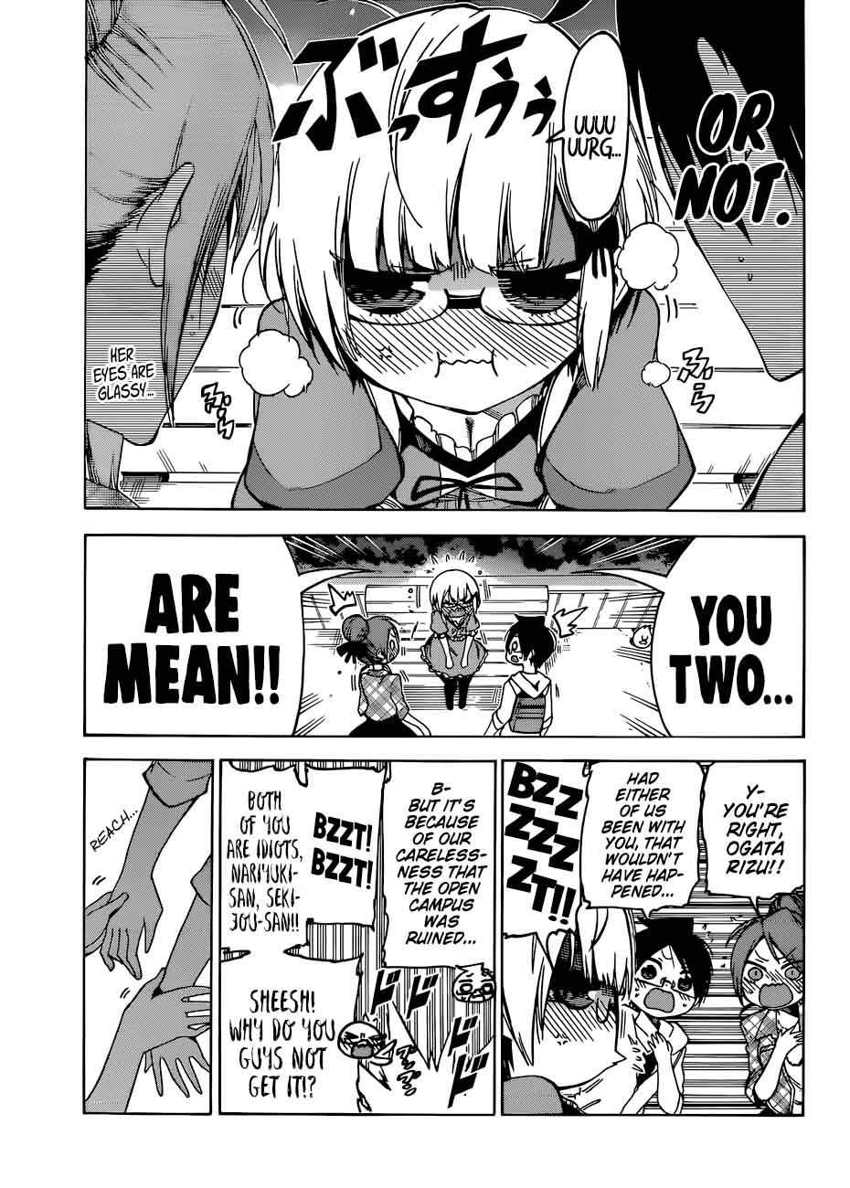 Bokutachi Wa Benkyou Ga Dekinai 81 17