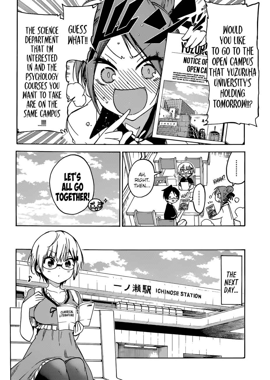 Bokutachi Wa Benkyou Ga Dekinai 81 2