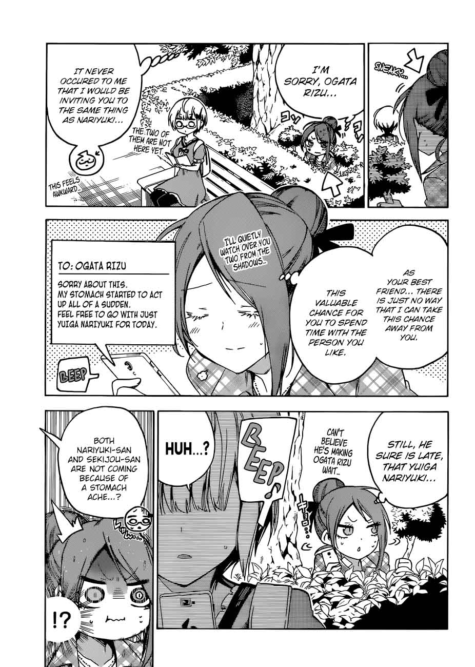 Bokutachi Wa Benkyou Ga Dekinai 81 3