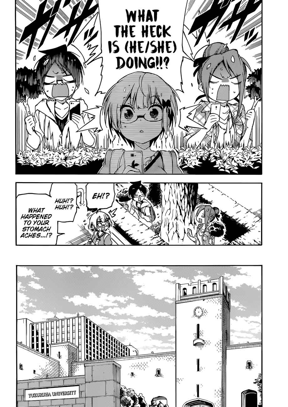 Bokutachi Wa Benkyou Ga Dekinai 81 4
