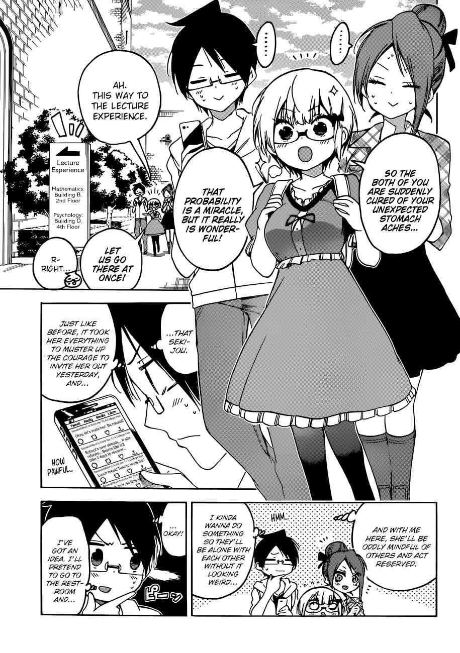 Bokutachi Wa Benkyou Ga Dekinai 81 5