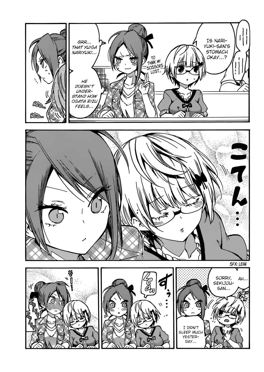 Bokutachi Wa Benkyou Ga Dekinai 81 7