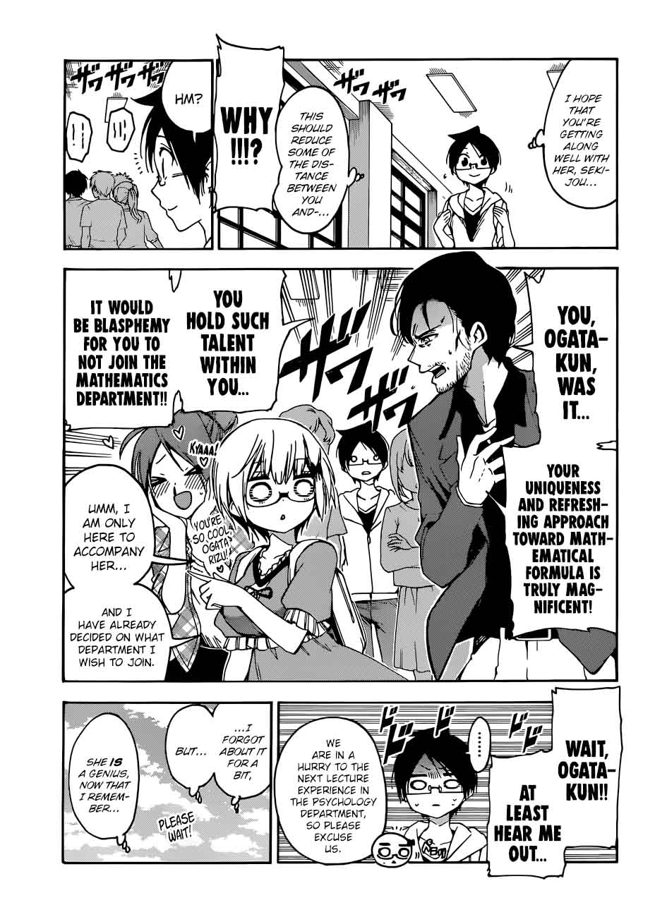 Bokutachi Wa Benkyou Ga Dekinai 81 9