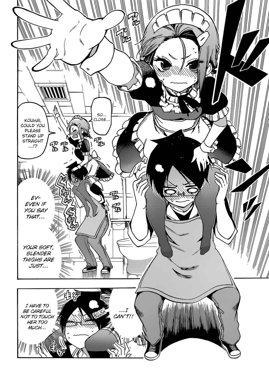 Bokutachi Wa Benkyou Ga Dekinai 82 10