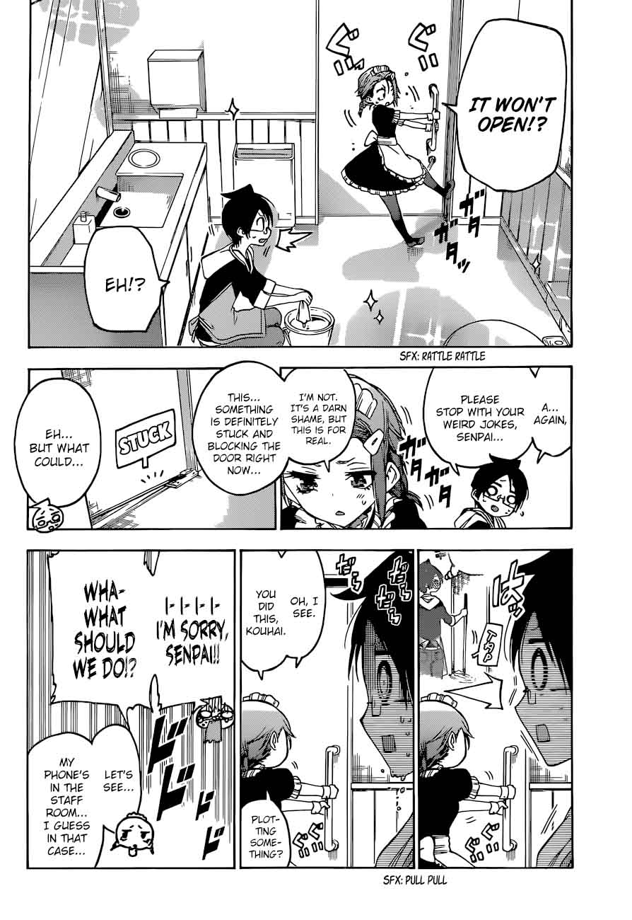 Bokutachi Wa Benkyou Ga Dekinai 82 4