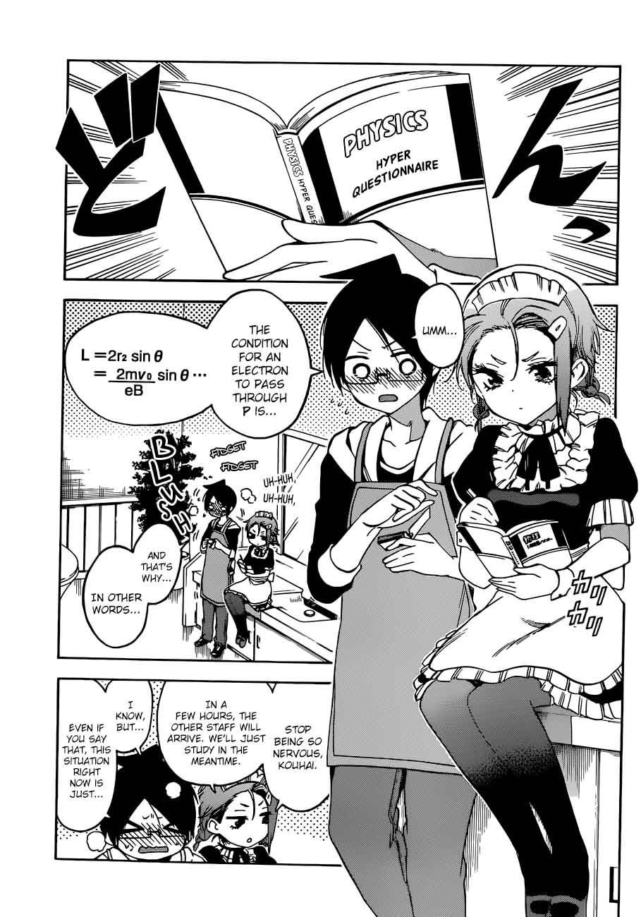 Bokutachi Wa Benkyou Ga Dekinai 82 5