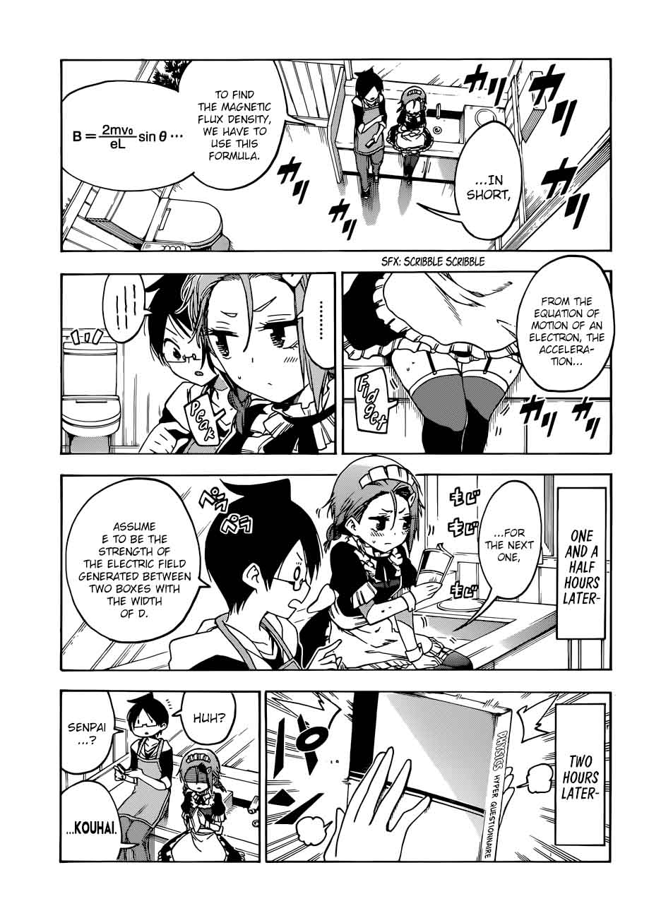 Bokutachi Wa Benkyou Ga Dekinai 82 7
