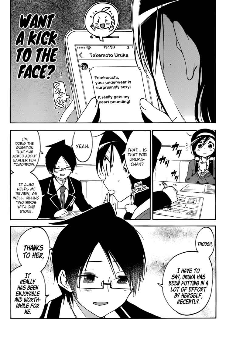 Bokutachi Wa Benkyou Ga Dekinai 83 10