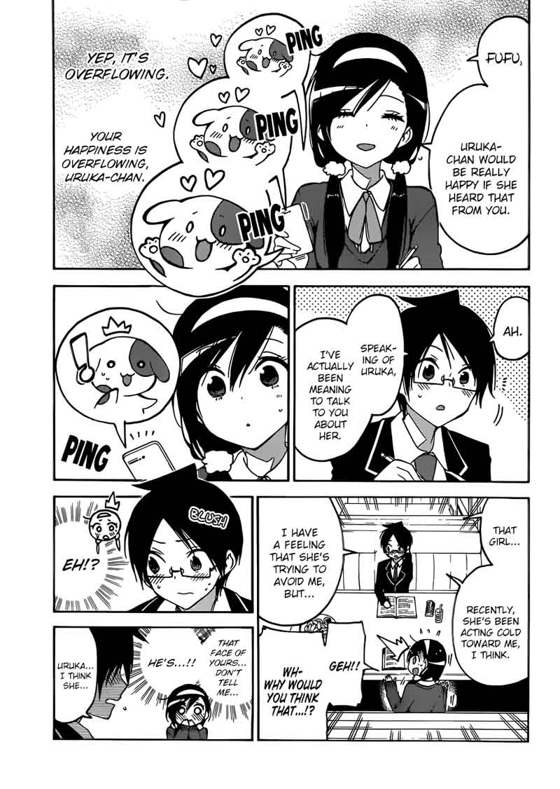 Bokutachi Wa Benkyou Ga Dekinai 83 11
