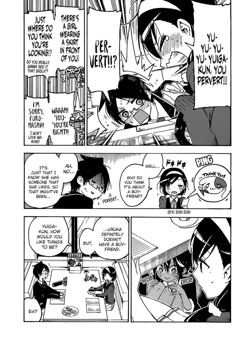 Bokutachi Wa Benkyou Ga Dekinai 83 13