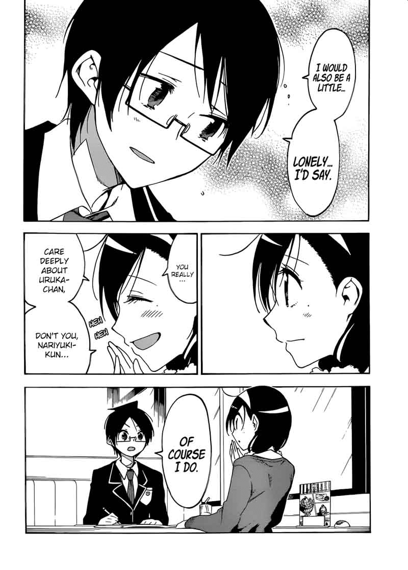 Bokutachi Wa Benkyou Ga Dekinai 83 16