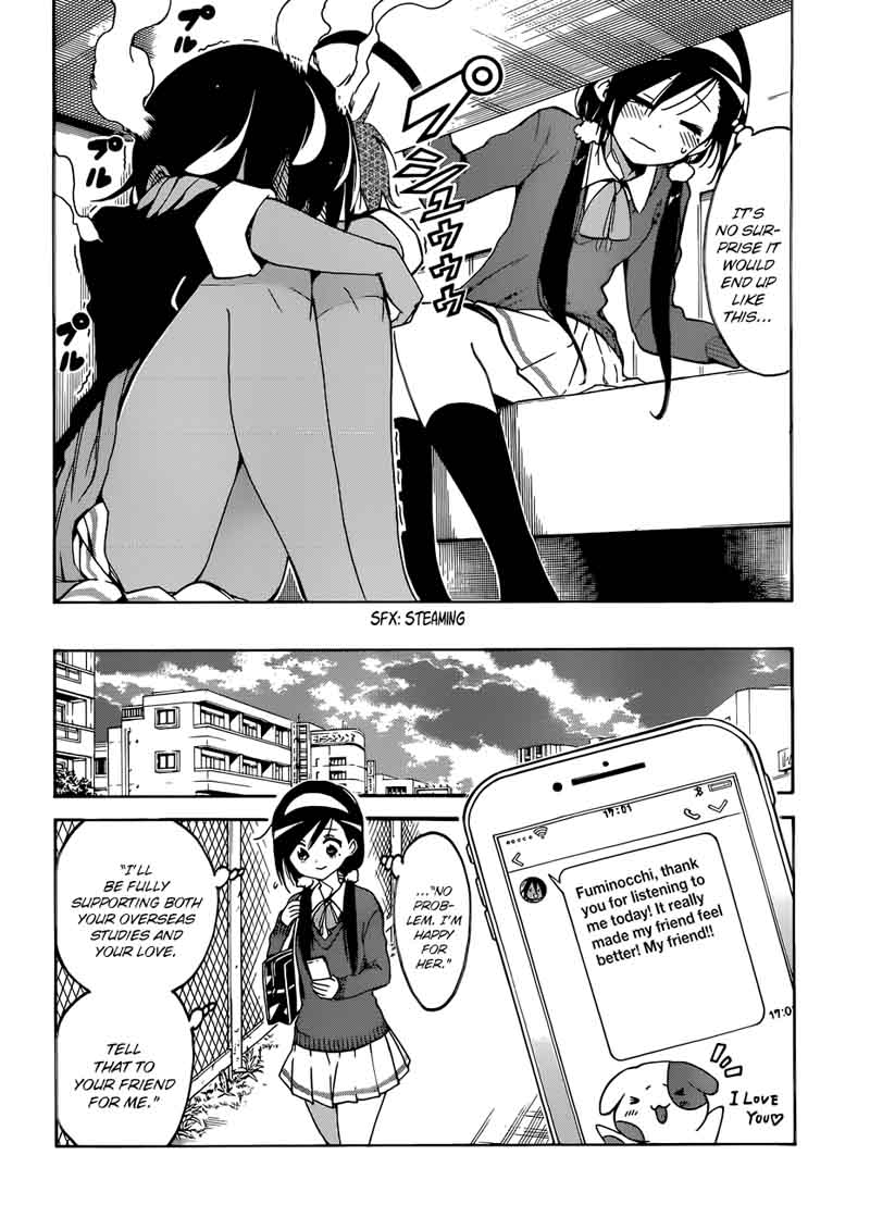 Bokutachi Wa Benkyou Ga Dekinai 83 18