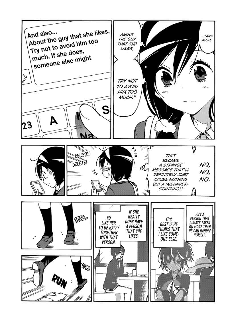 Bokutachi Wa Benkyou Ga Dekinai 83 19