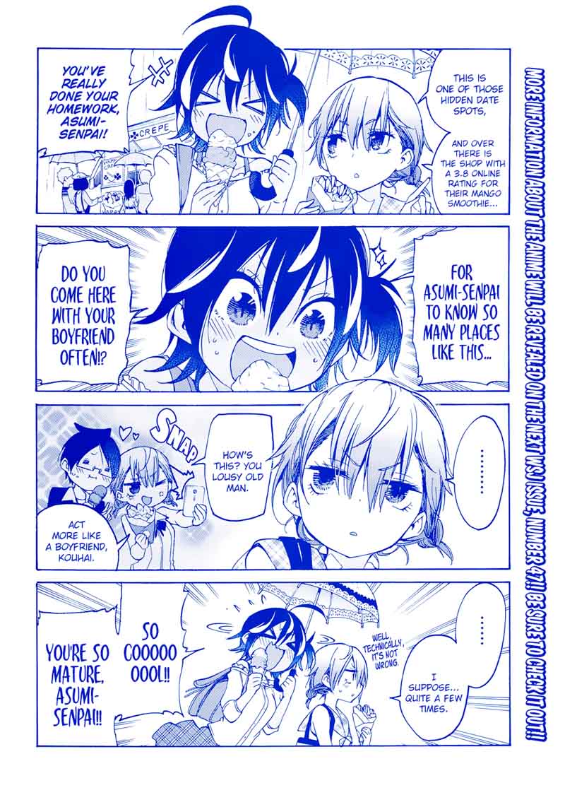 Bokutachi Wa Benkyou Ga Dekinai 83 2