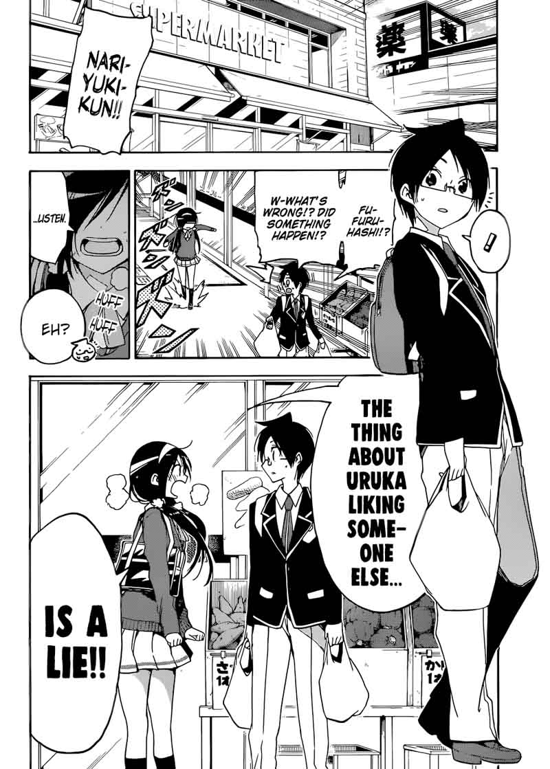 Bokutachi Wa Benkyou Ga Dekinai 83 20