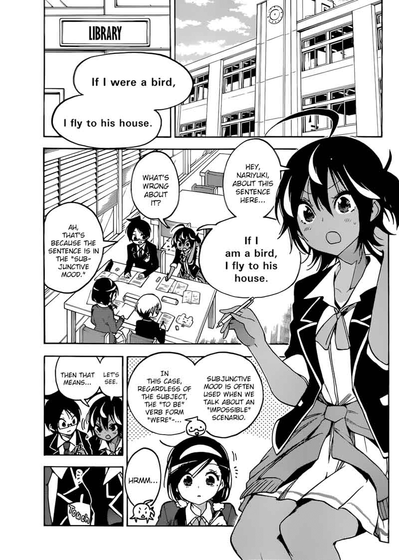 Bokutachi Wa Benkyou Ga Dekinai 83 3