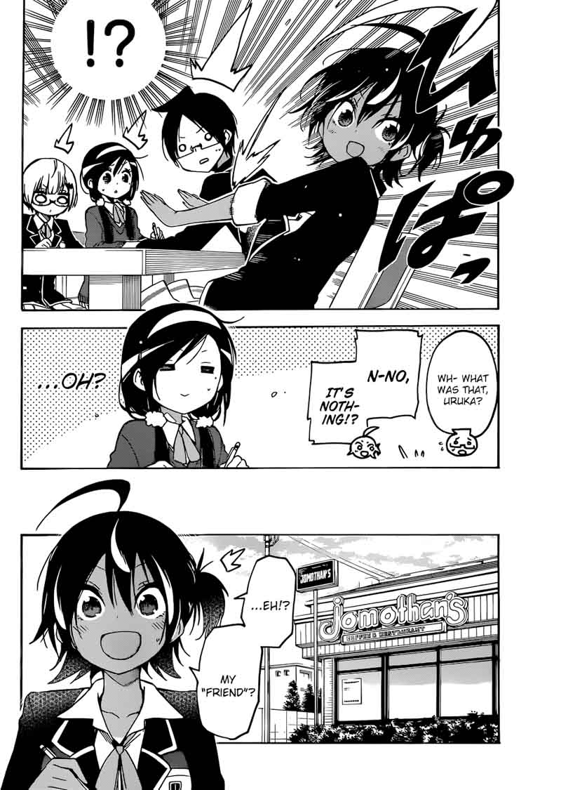 Bokutachi Wa Benkyou Ga Dekinai 83 4