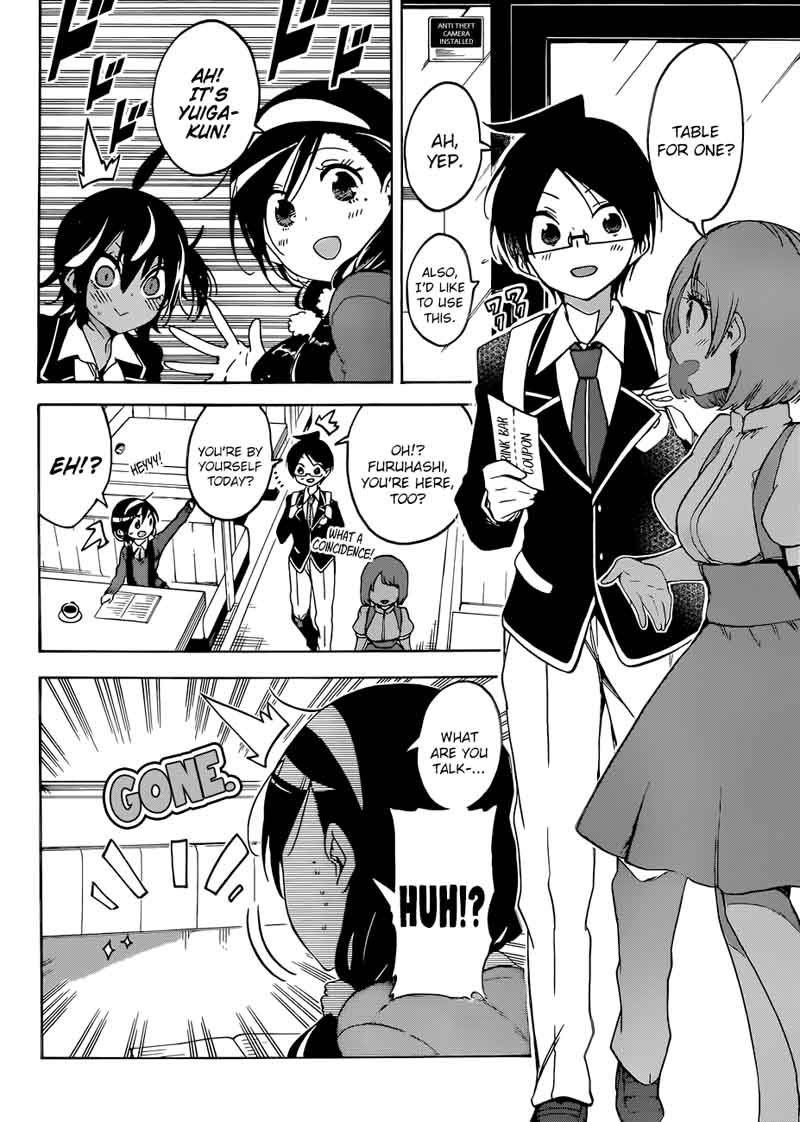 Bokutachi Wa Benkyou Ga Dekinai 83 8