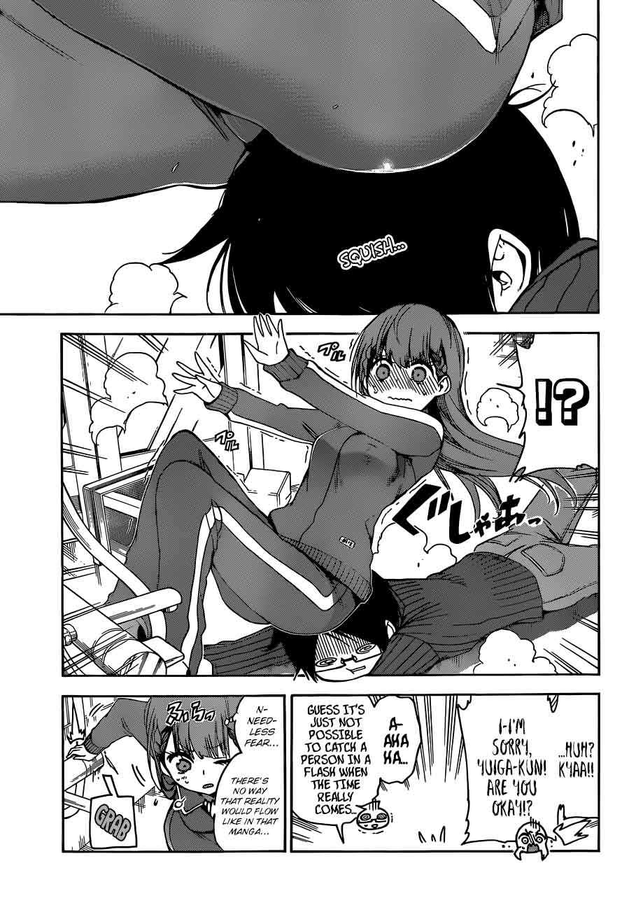 Bokutachi Wa Benkyou Ga Dekinai 84 11