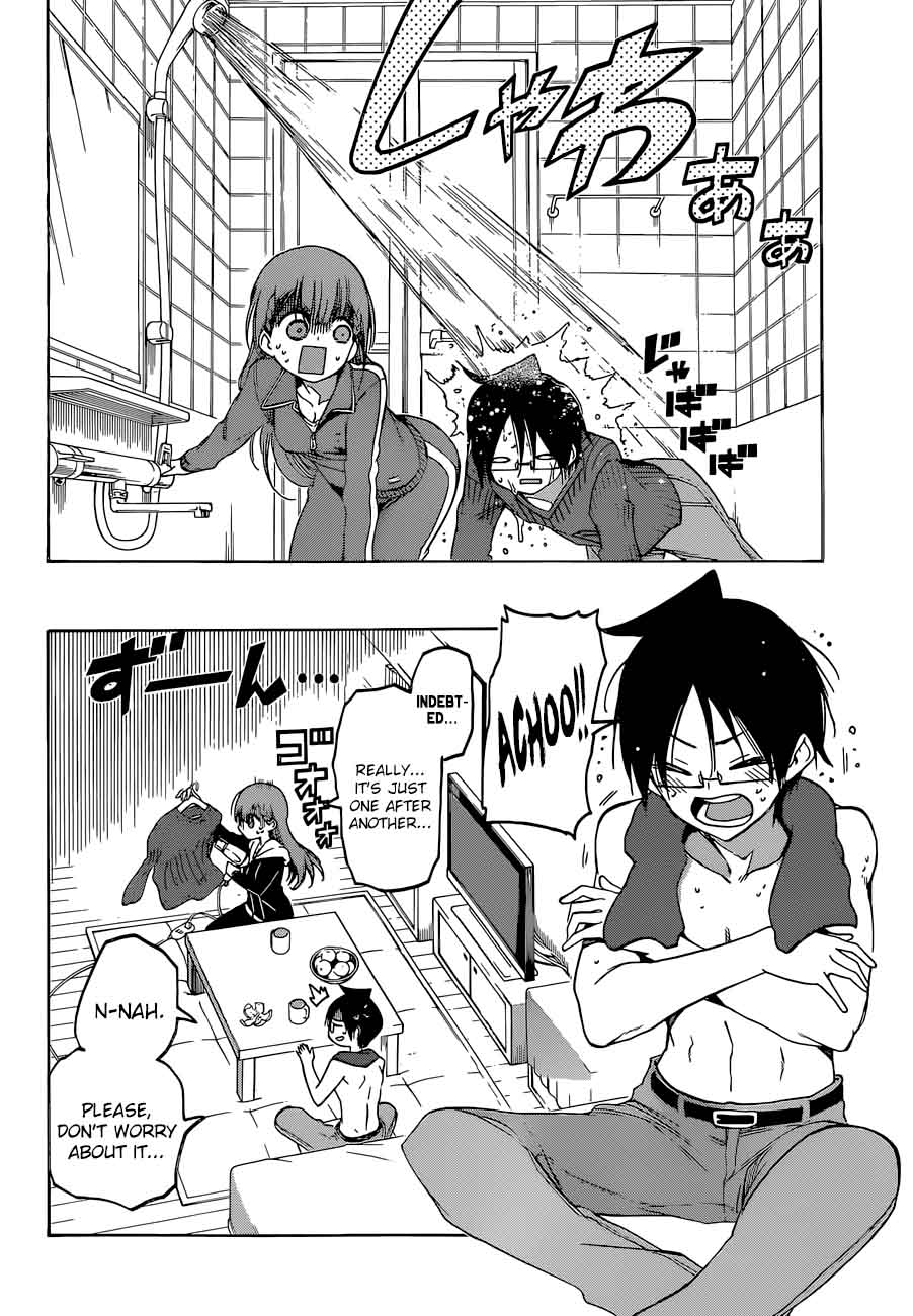 Bokutachi Wa Benkyou Ga Dekinai 84 12