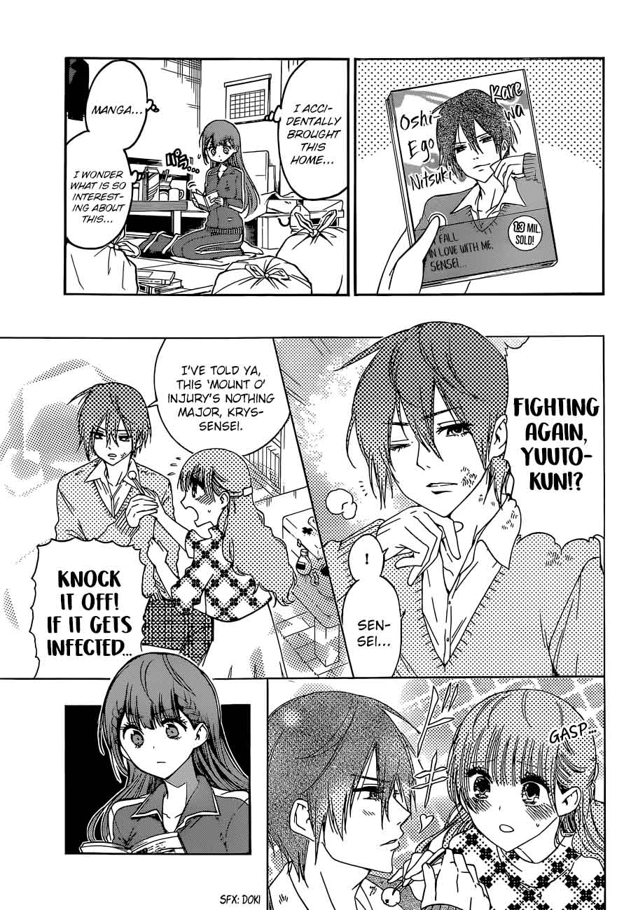 Bokutachi Wa Benkyou Ga Dekinai 84 3
