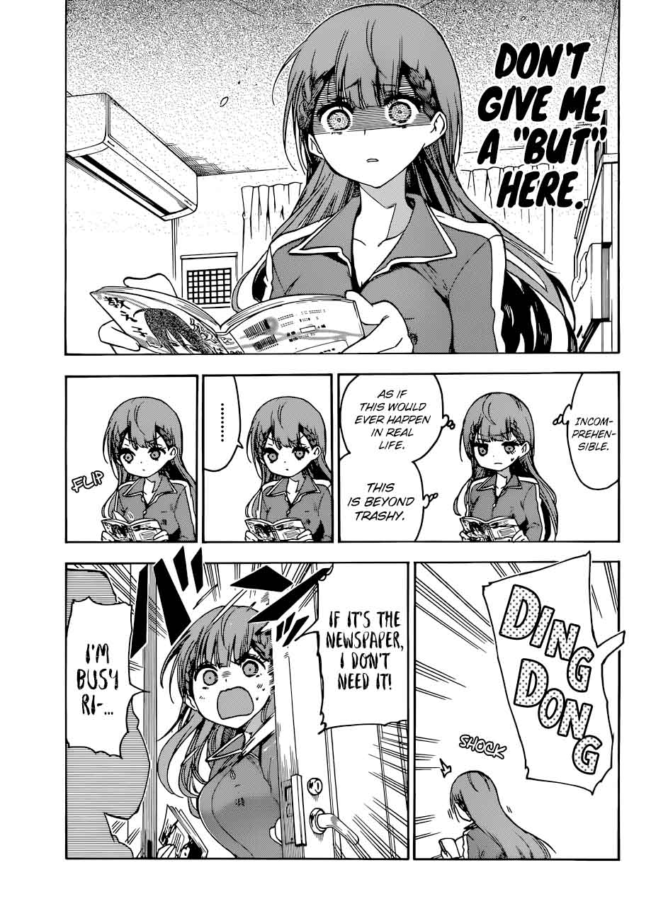 Bokutachi Wa Benkyou Ga Dekinai 84 5