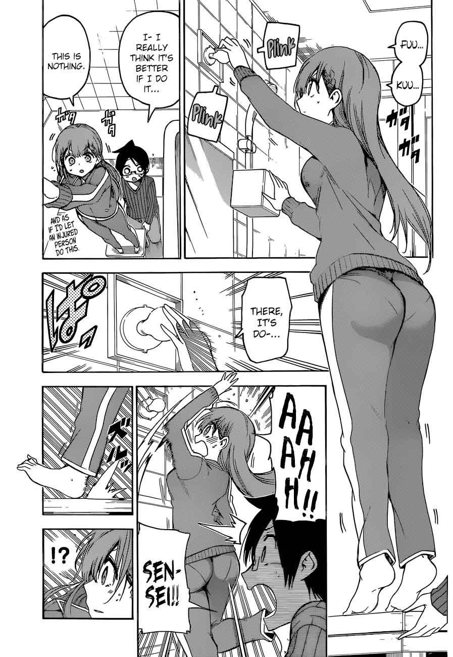 Bokutachi Wa Benkyou Ga Dekinai 84 9
