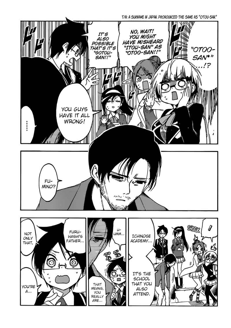 Bokutachi Wa Benkyou Ga Dekinai 85 11