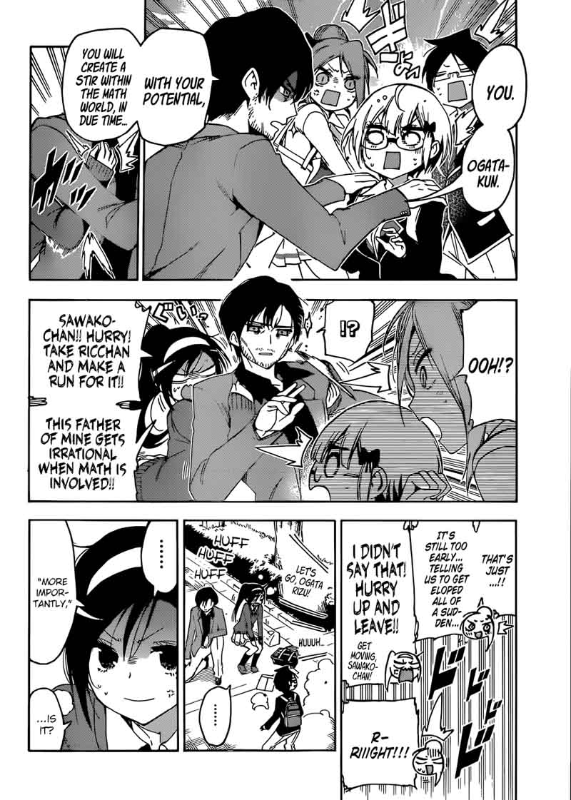 Bokutachi Wa Benkyou Ga Dekinai 85 16