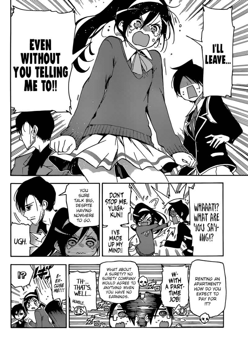 Bokutachi Wa Benkyou Ga Dekinai 85 18