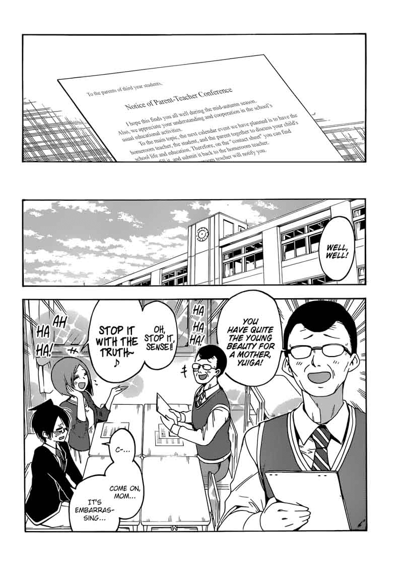 Bokutachi Wa Benkyou Ga Dekinai 85 2