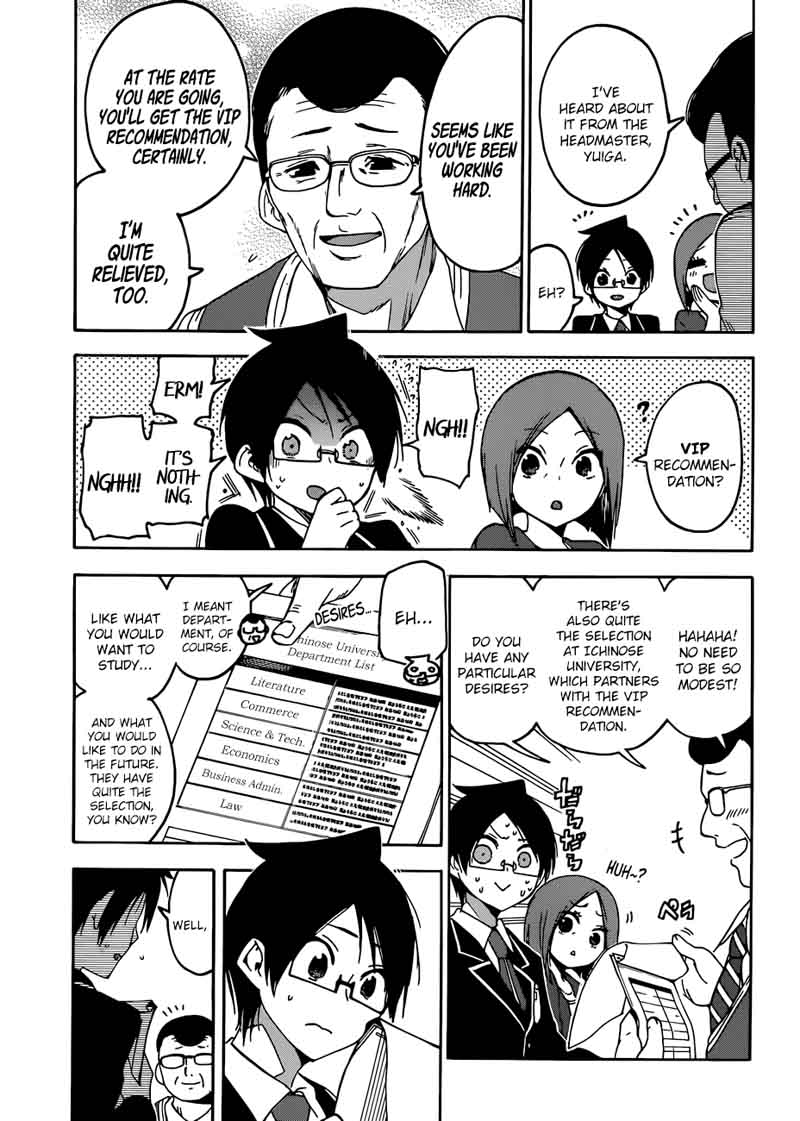 Bokutachi Wa Benkyou Ga Dekinai 85 3