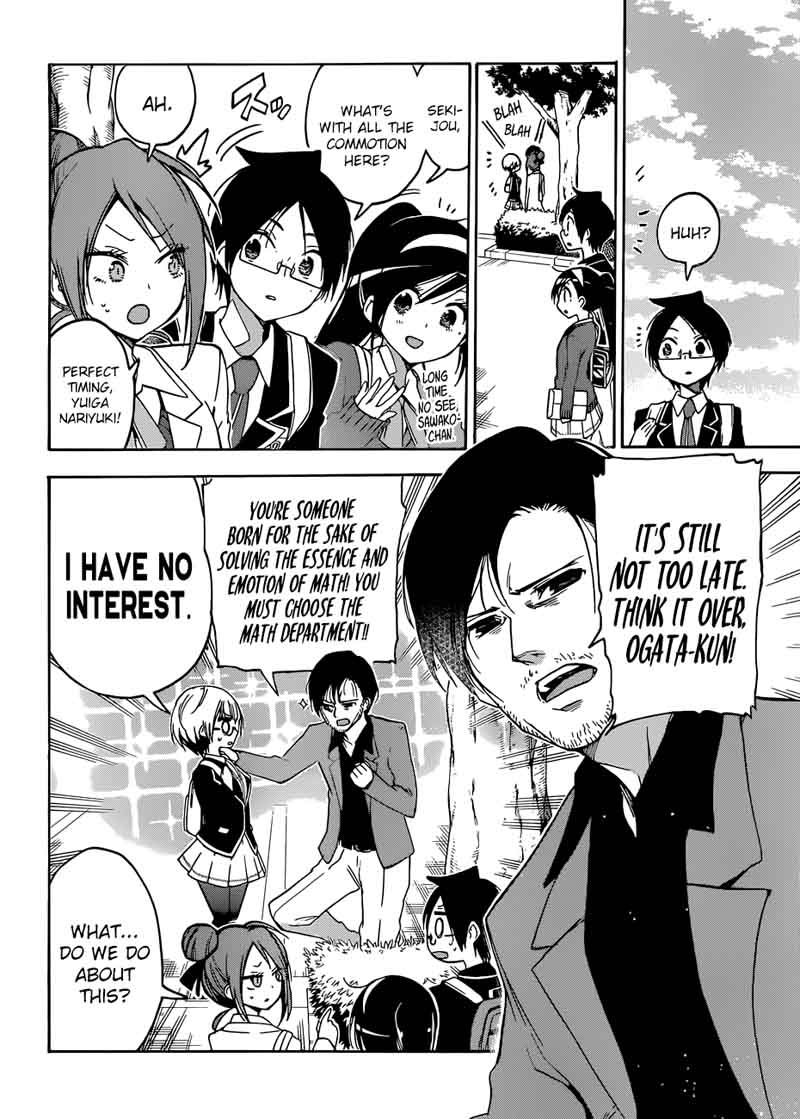 Bokutachi Wa Benkyou Ga Dekinai 85 8