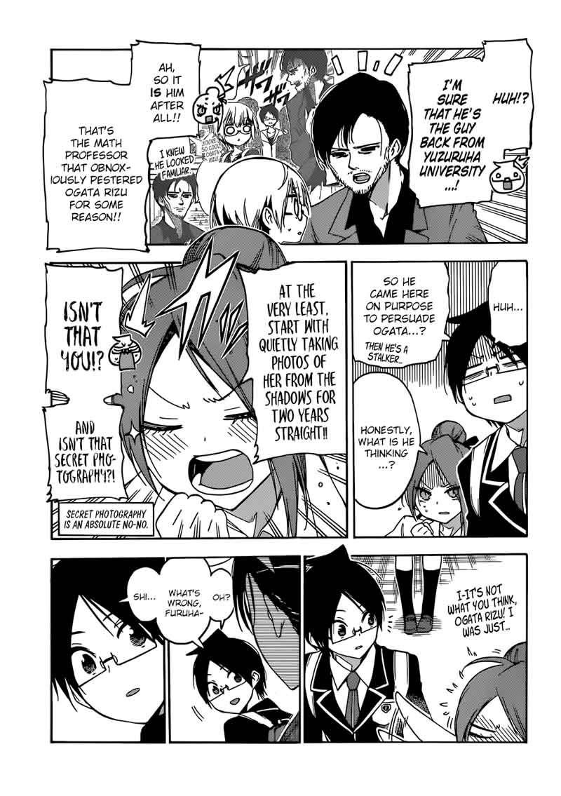 Bokutachi Wa Benkyou Ga Dekinai 85 9