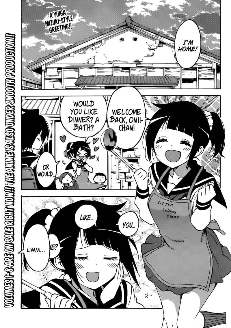 Bokutachi Wa Benkyou Ga Dekinai 86 1