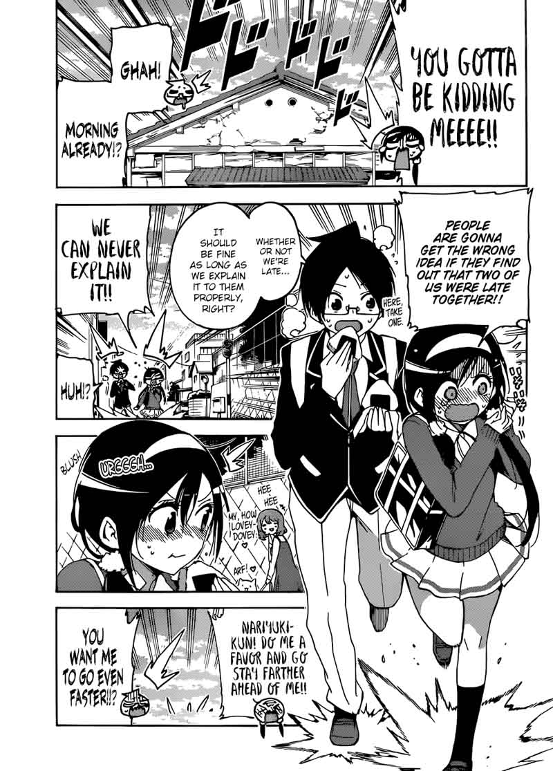 Bokutachi Wa Benkyou Ga Dekinai 86 13