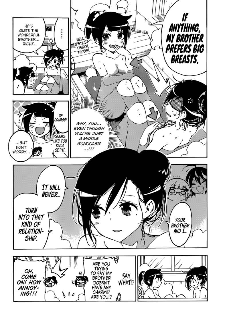 Bokutachi Wa Benkyou Ga Dekinai 86 6