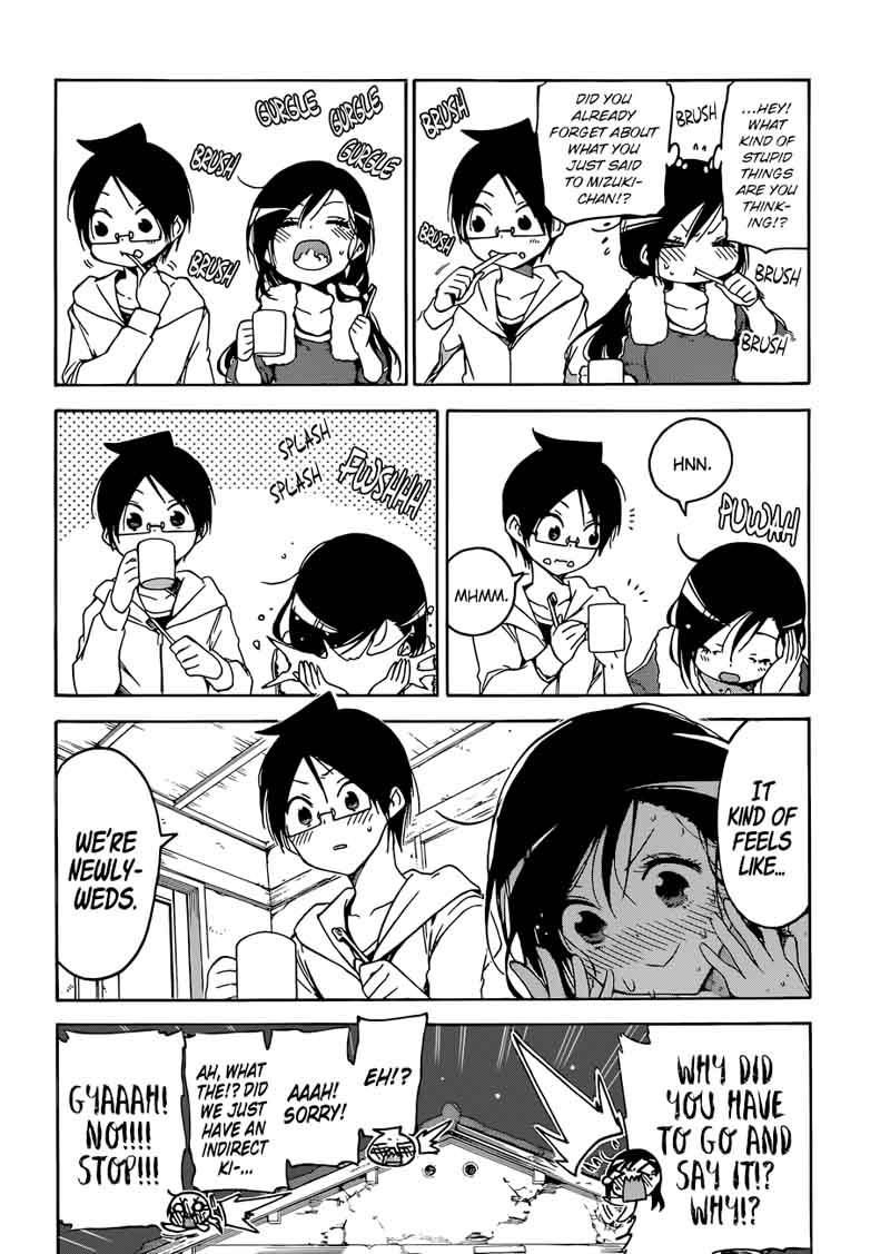 Bokutachi Wa Benkyou Ga Dekinai 86 8