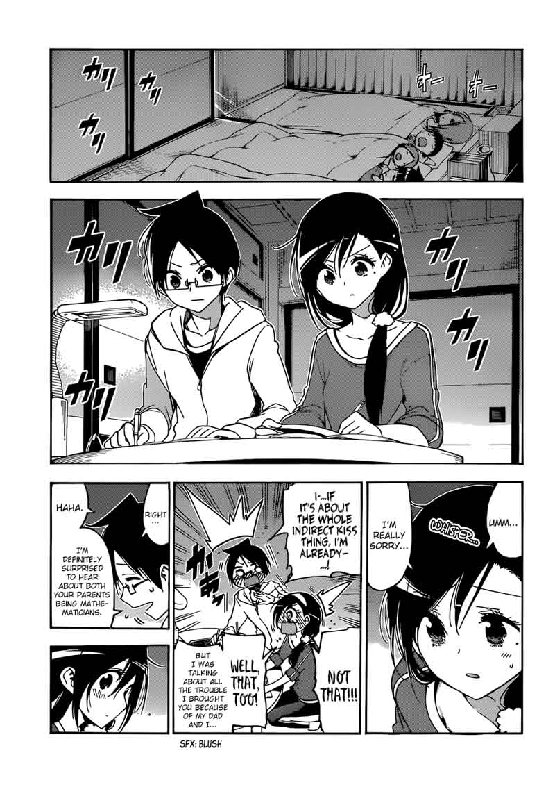 Bokutachi Wa Benkyou Ga Dekinai 86 9