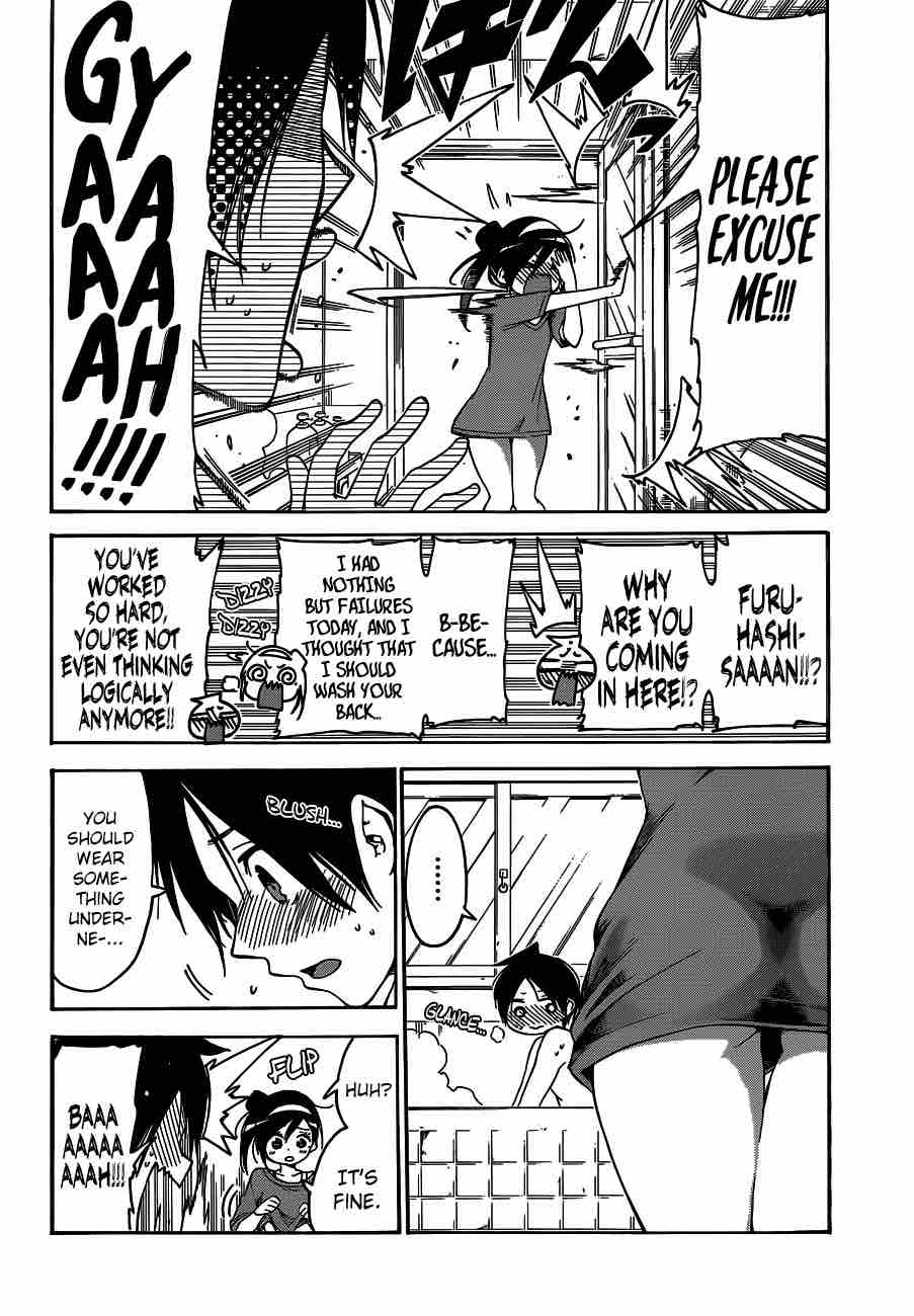 Bokutachi Wa Benkyou Ga Dekinai 87 14