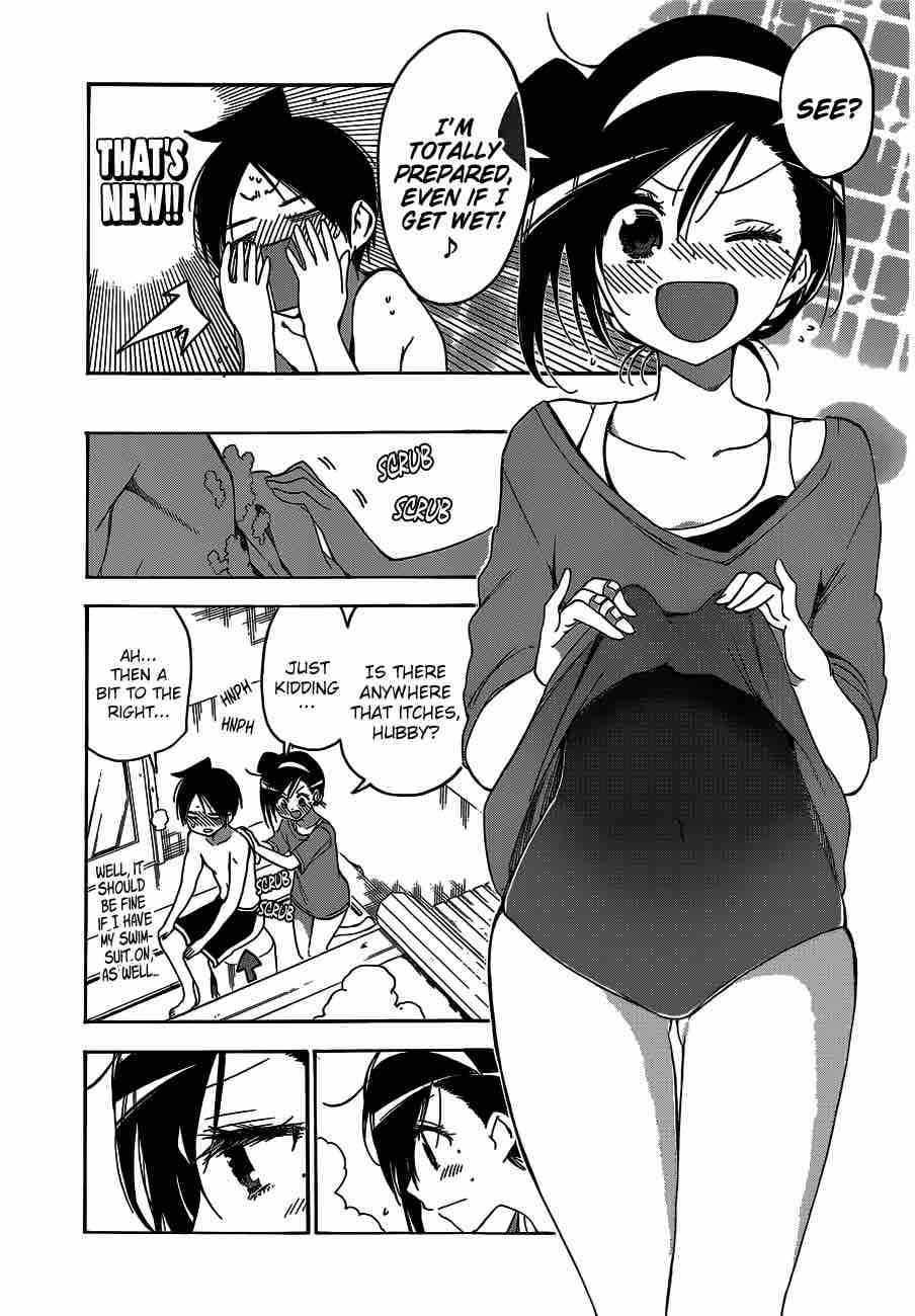Bokutachi Wa Benkyou Ga Dekinai 87 15