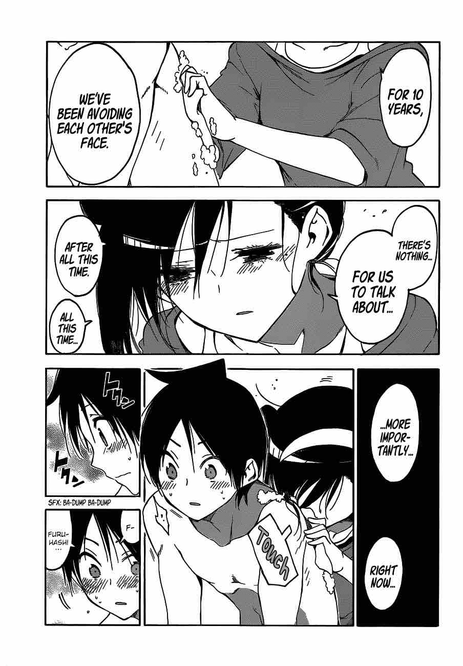 Bokutachi Wa Benkyou Ga Dekinai 87 17