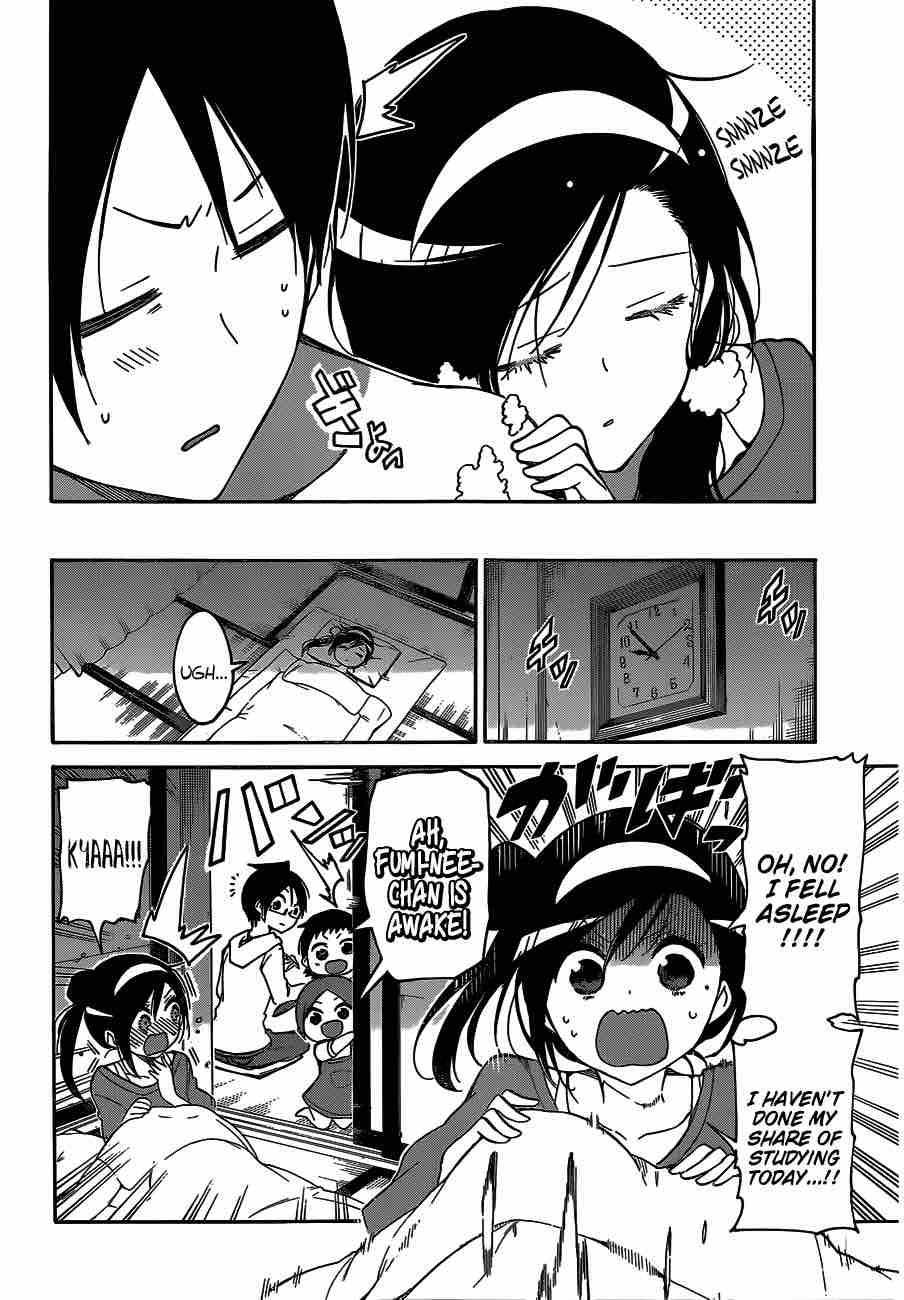 Bokutachi Wa Benkyou Ga Dekinai 87 18