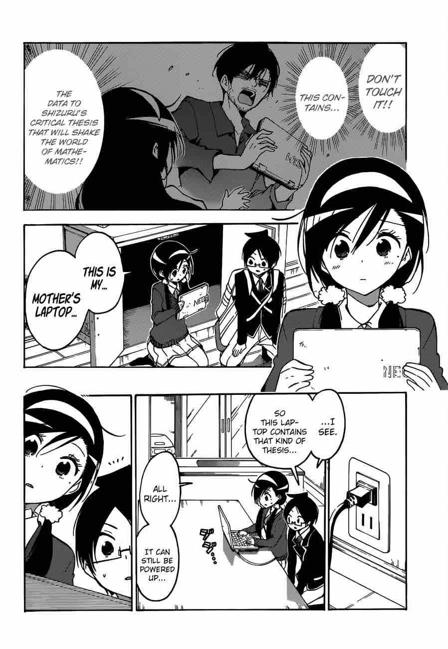 Bokutachi Wa Benkyou Ga Dekinai 87 4