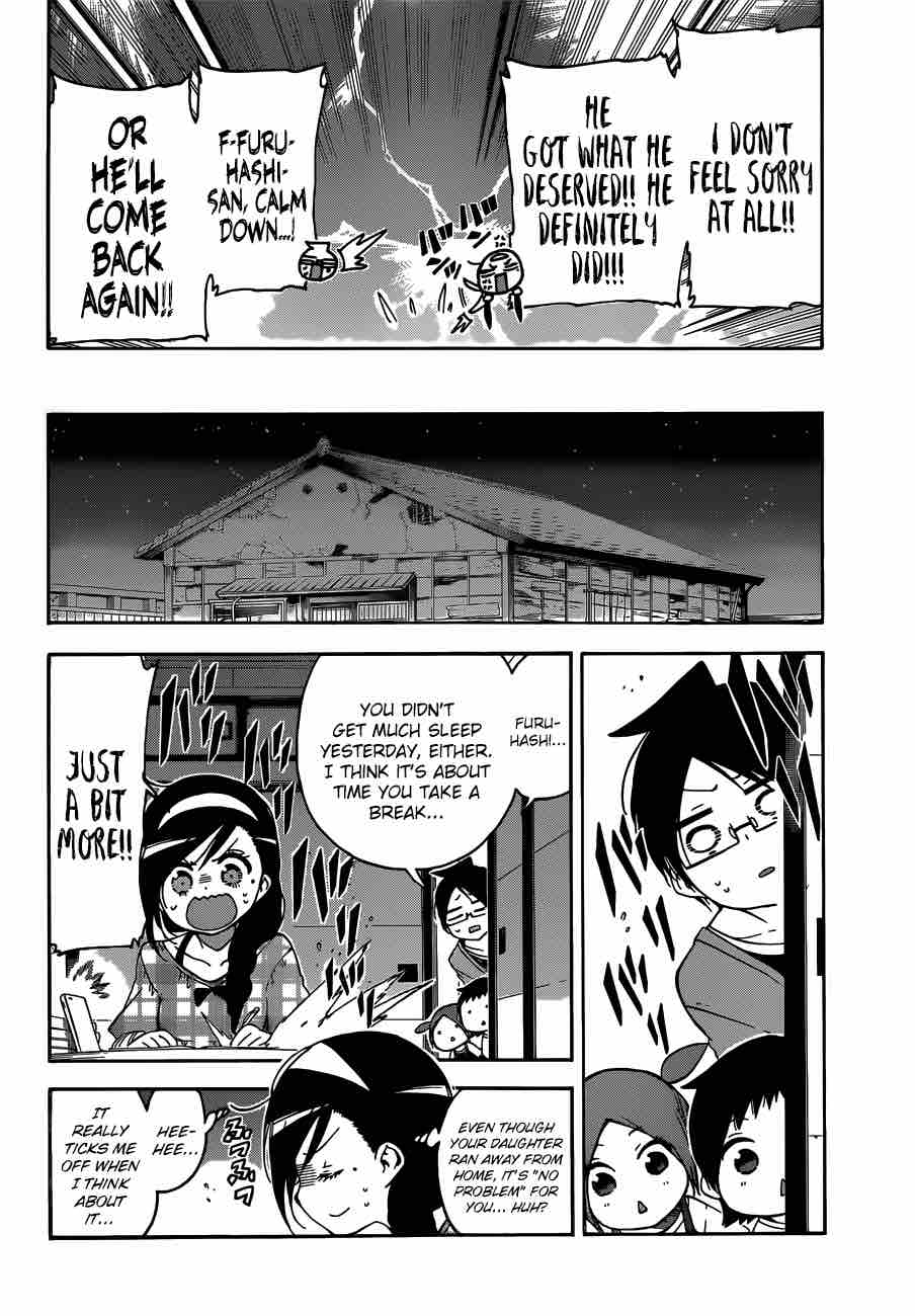 Bokutachi Wa Benkyou Ga Dekinai 87 6