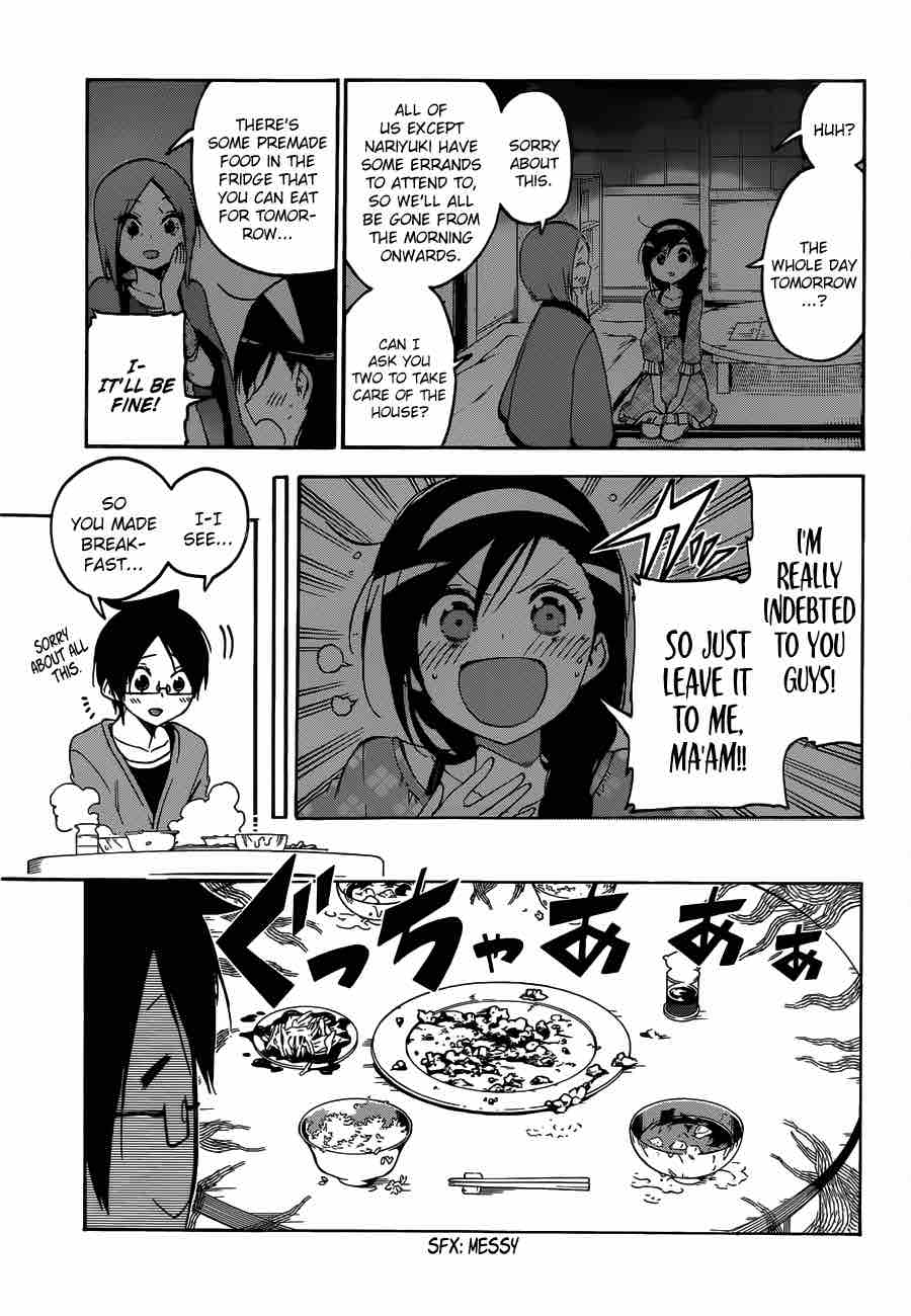 Bokutachi Wa Benkyou Ga Dekinai 87 9
