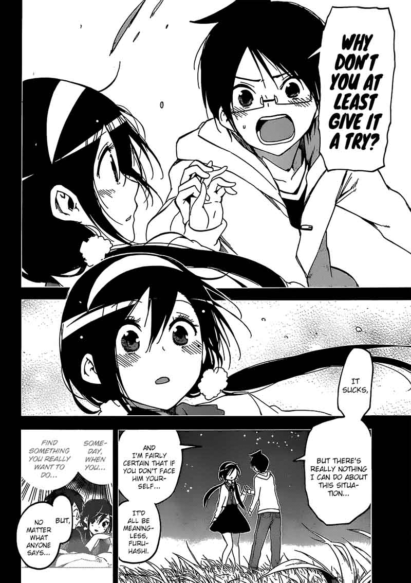 Bokutachi Wa Benkyou Ga Dekinai 88 11