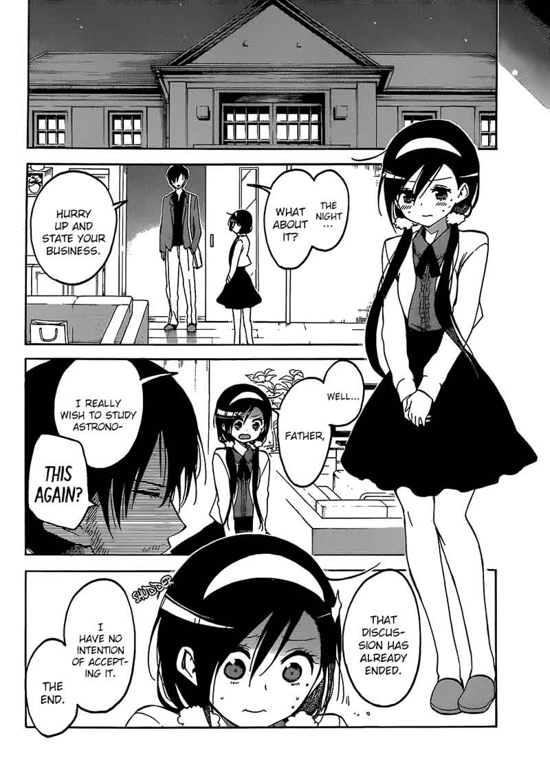 Bokutachi Wa Benkyou Ga Dekinai 88 13
